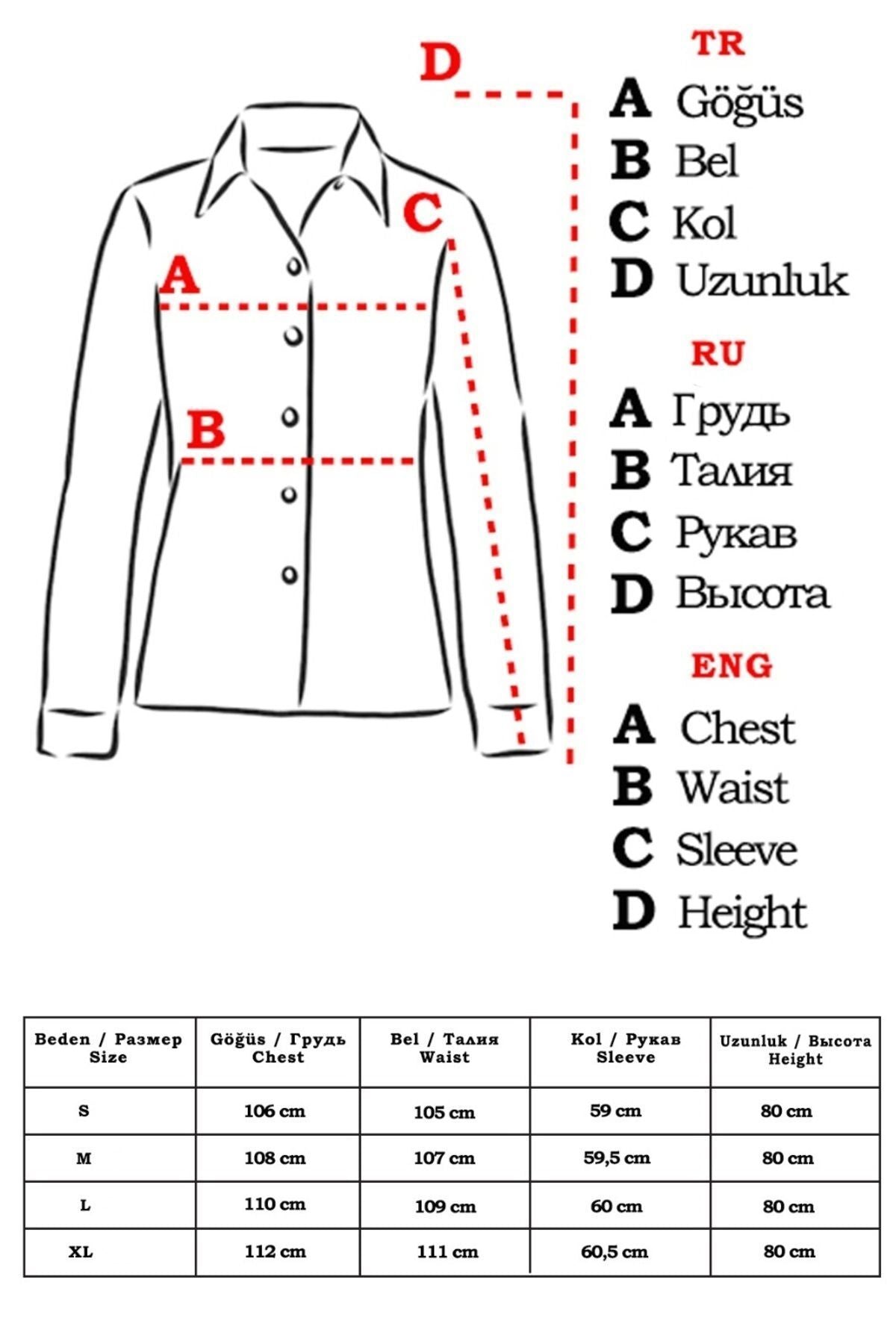 Long Basic Shirt - White
