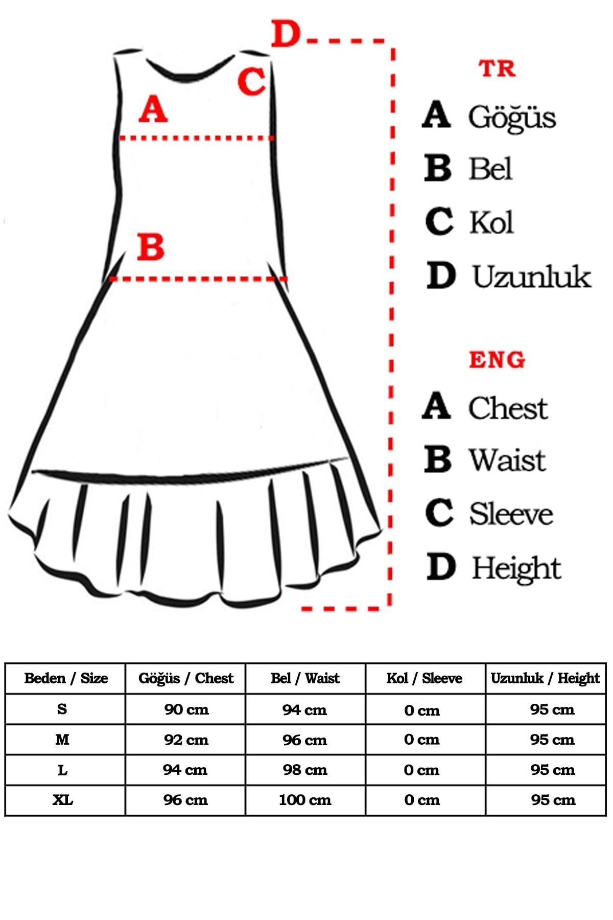 Female Bordeaux Sleeveless Skirt Ruffle Dress Arm-18y001156