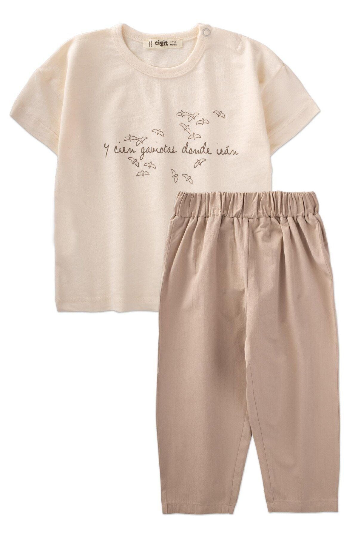 T-shift with printed trousers 1-5 years ecru